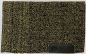 EWShop Blanket #25